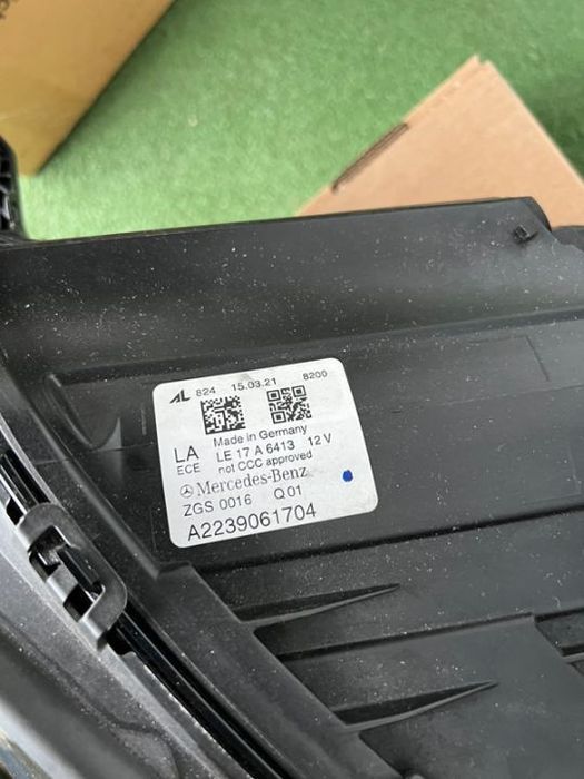 far stanga dreapta mercedes s class w223 digital blue set complet