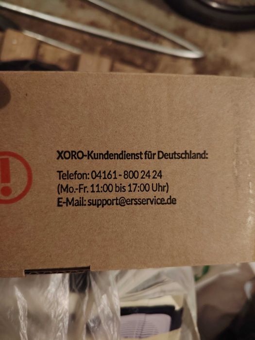 Телевизор XORO 18,5 инча