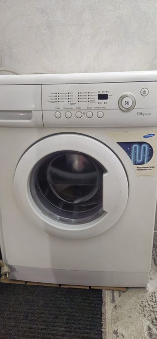 Стиральная машина