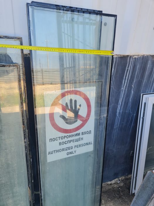 Продаётся Продаётся