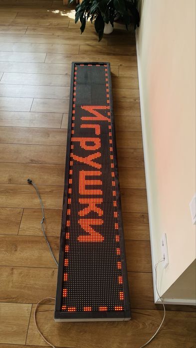 Бегущая строка лэд