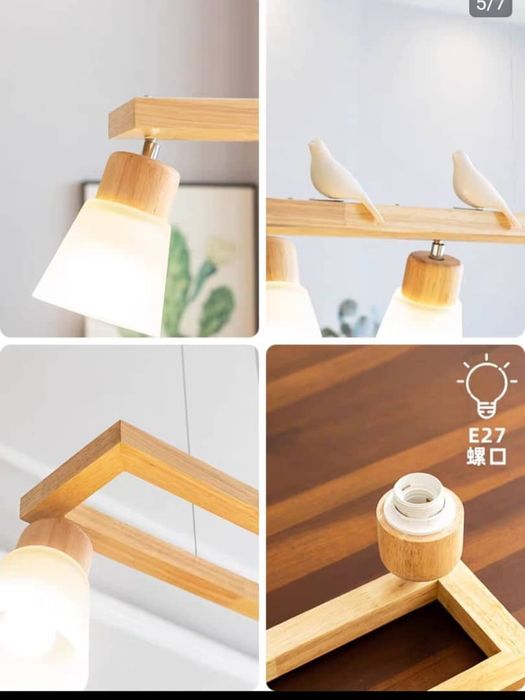 Люстра на 6 лампочек