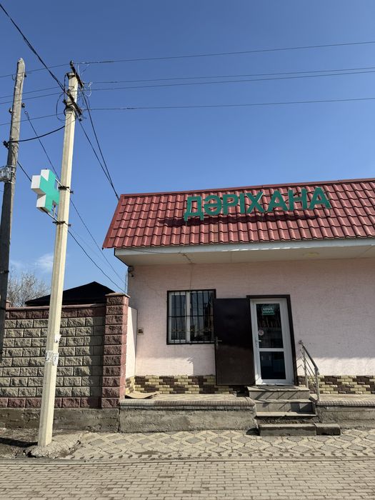 Продам рекламу для аптеки