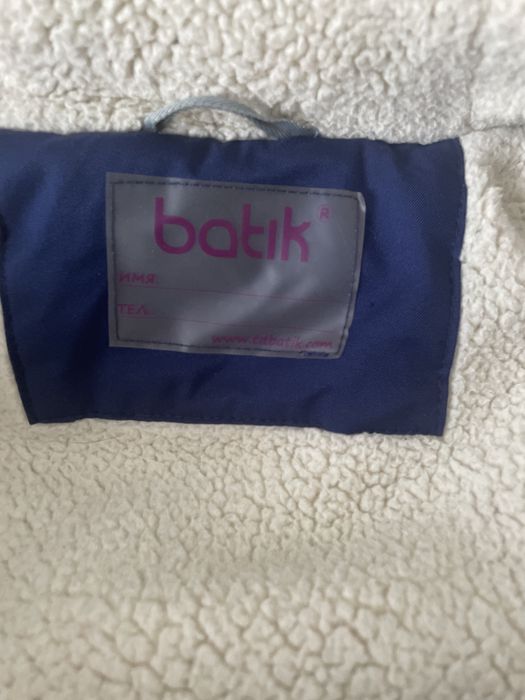 Зимняя парка для девочки р. 146 Batik