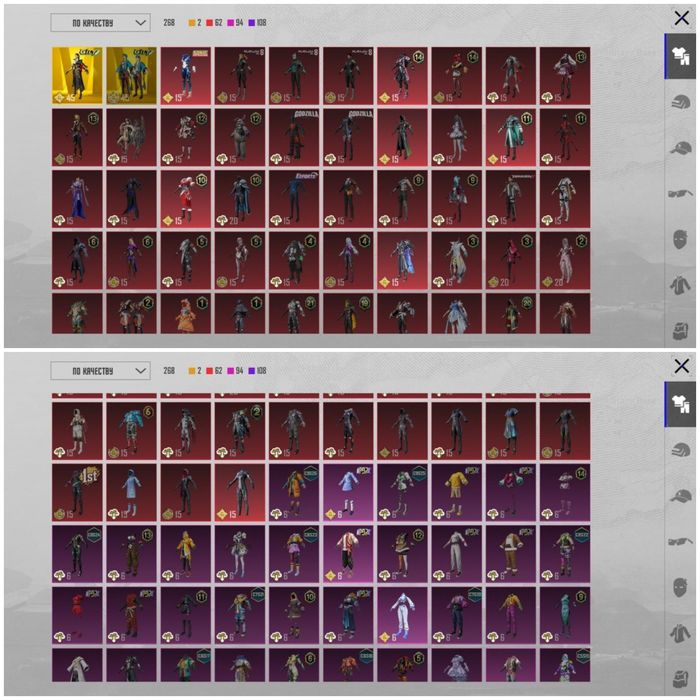 Аккаунт пубг (пабг) pubg