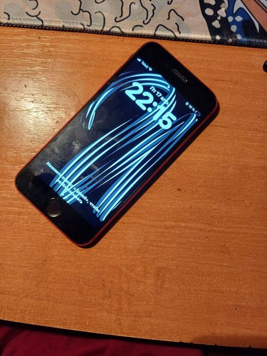 обмен айфон се 2 кидайте вары