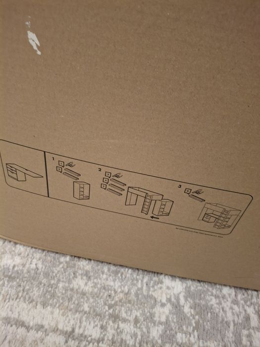 Детско/ученическо бюро Икеа