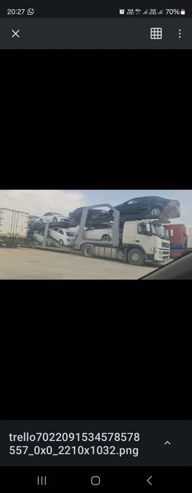 Автовоз Автоперевозка