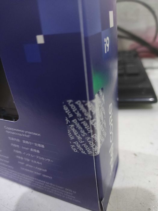 Процессор Intel i9-14900k box