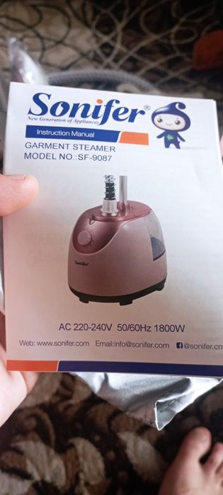 Дазмол сотилади подаётся  утюг новый