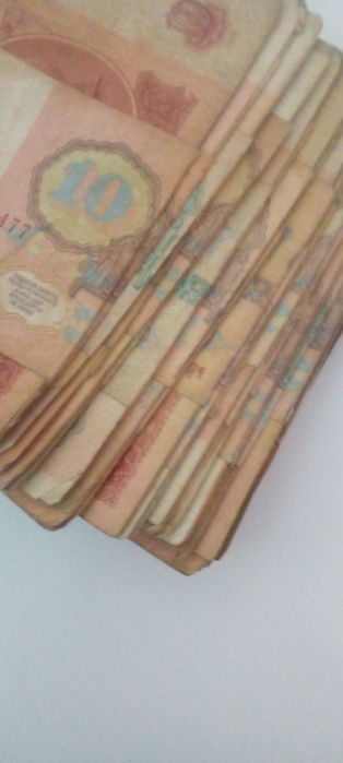 10 рубль СССР в хорошем состоянии