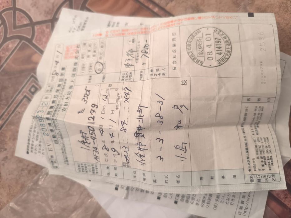 Honda Dio 50cc в идеале