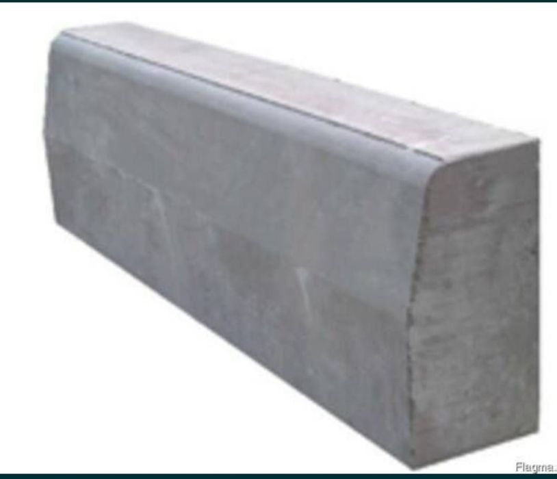 Бордюры. Поребрики