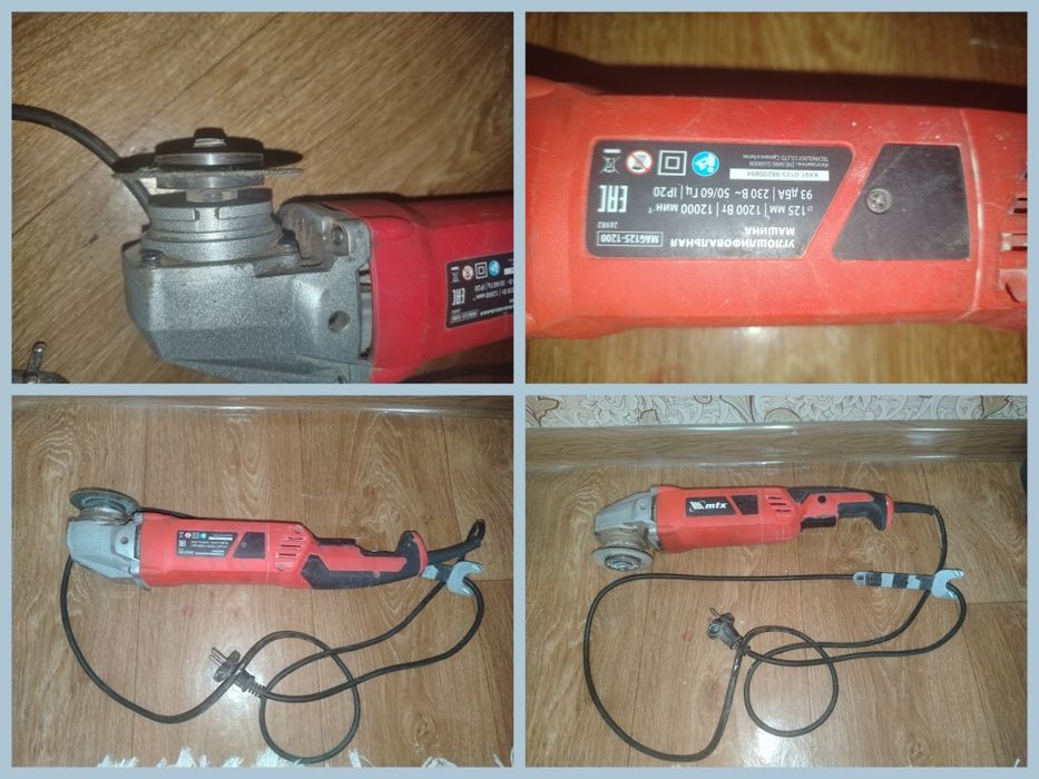 Инструментлар сотилади