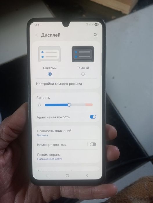 Samsung a33 5g .