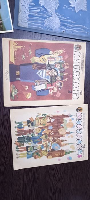 Табличка рыбки оргстекло СССР винтажный