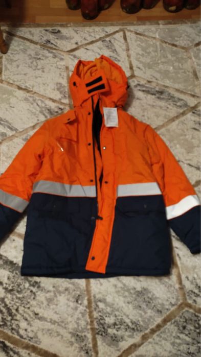 Продам зимную  спецодежду