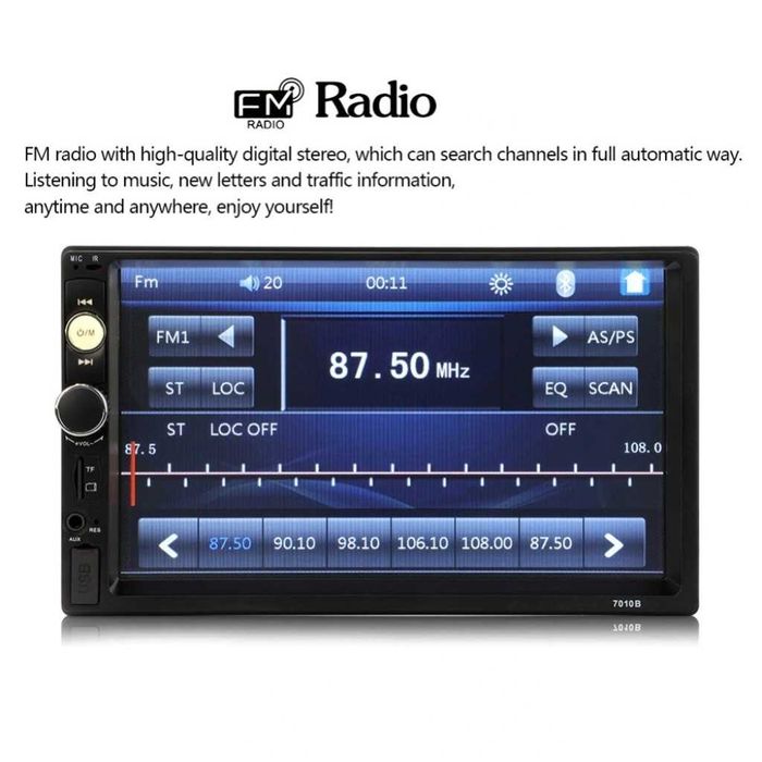 MP5 player 7 инча touchscreen и мултимедия за кола с GPS навигация