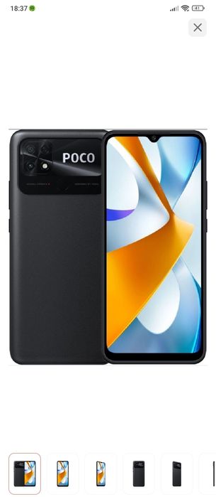 Poco c40 телефон
