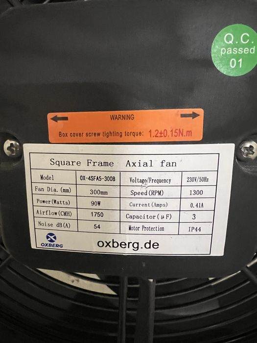 Осевой вентилятор