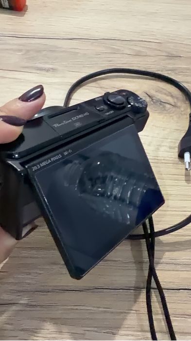 Canon PowerShot SX740 HS 40x