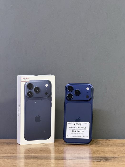 iPhone 17 Pro 256 GB 100% 73-цикл | Mobile Zone