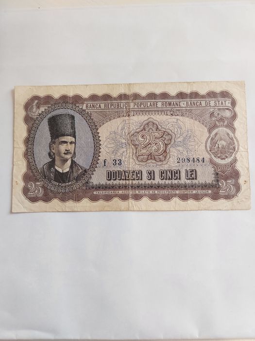Bancnota 25 lei 1952.