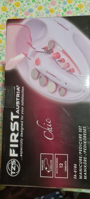 Комплект за маникюр