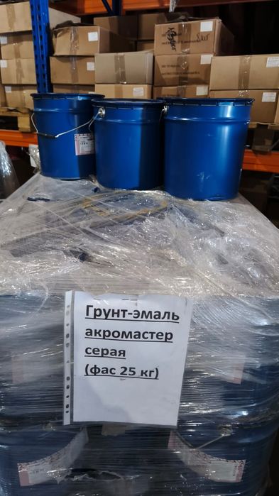 Краска ПФ-115(25кг)