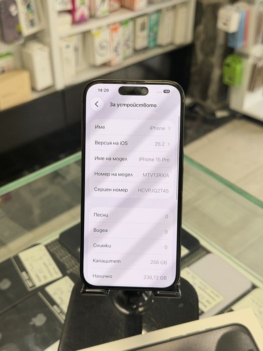 Apple iPhone 15 Pro 256GB Black Titanium