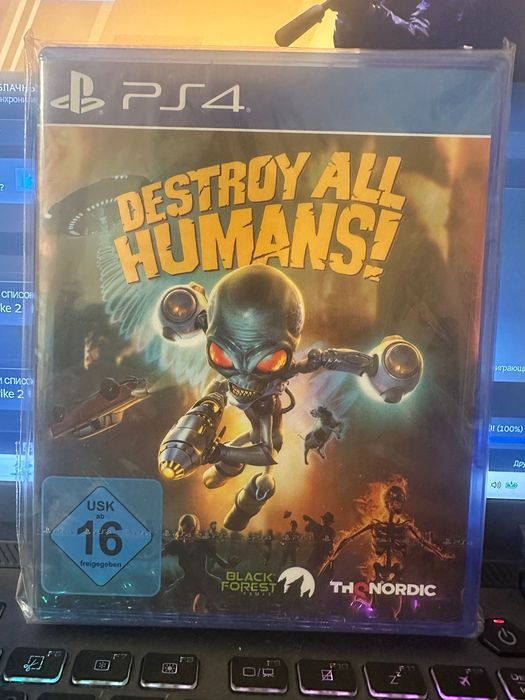 Диски с играми для PlayStation 4
