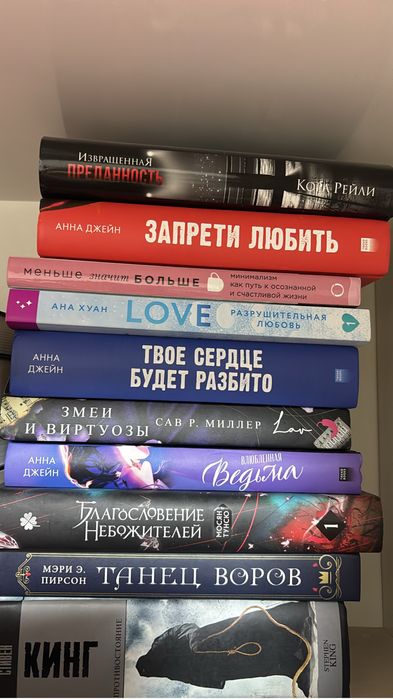 Продам книги почти новые