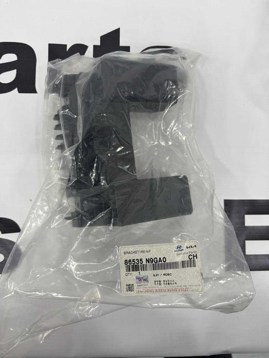 Решетка радиатора Hyundai Tucson 2025