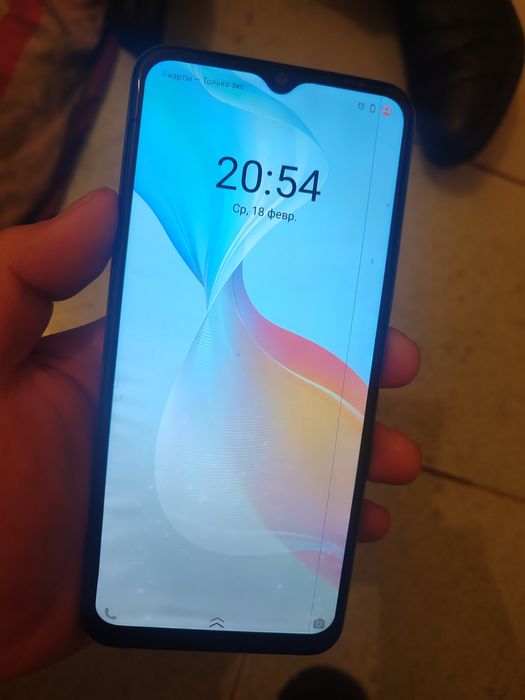 Vivo y33 сатылады