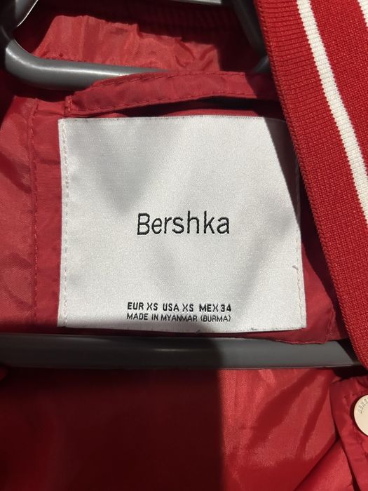 Geaca breska copii
