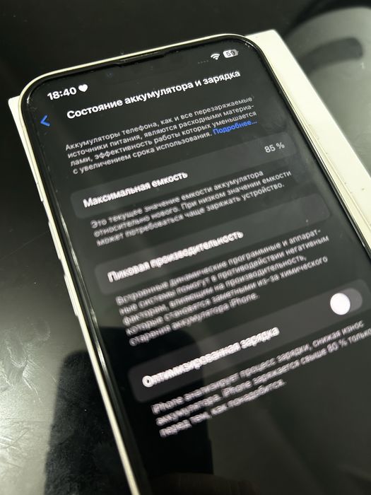 Айфон 13 128гб iphone 13