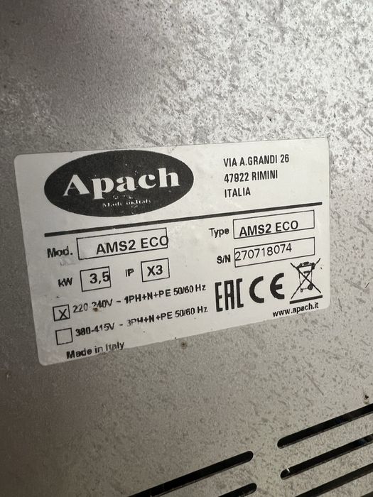 электрическая пицца печь Apach