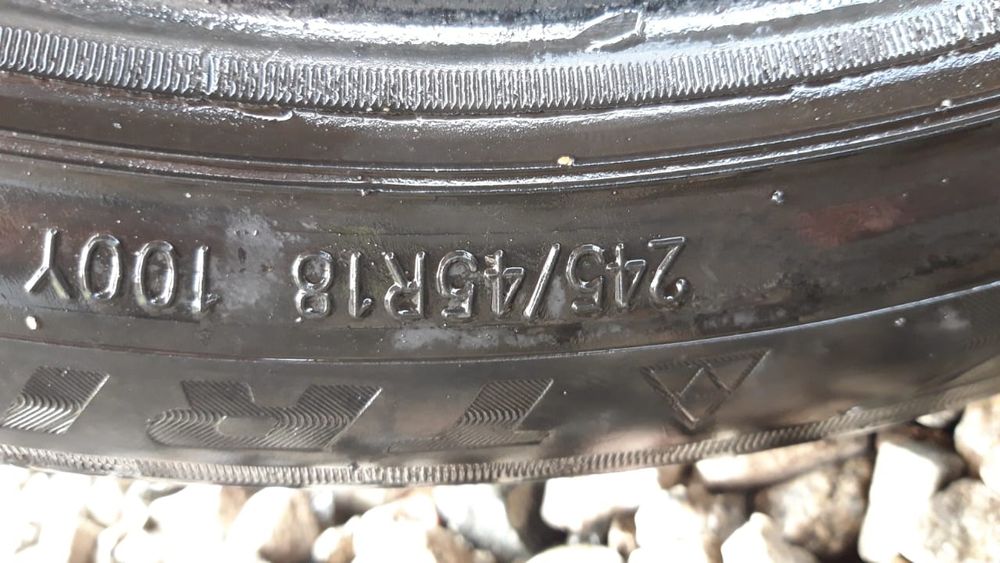 Летние шины 195/75/16С