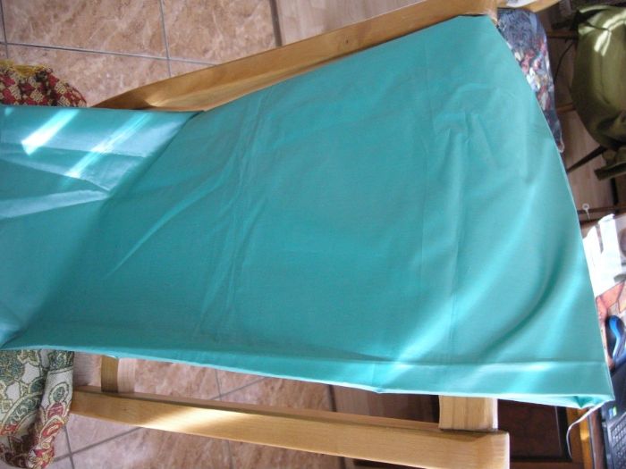 Отрез "Плащевка"