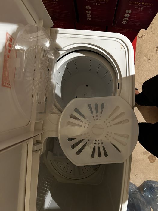 Kir yuvish mashinasi