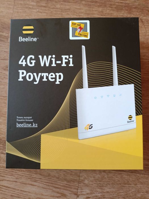 Продам роутер 4G