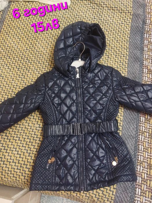 Детски якета за принцеси