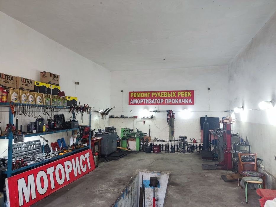 Ремонт рулевой рейки и амортизаторов