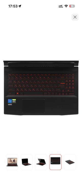 Продам Msi Katana