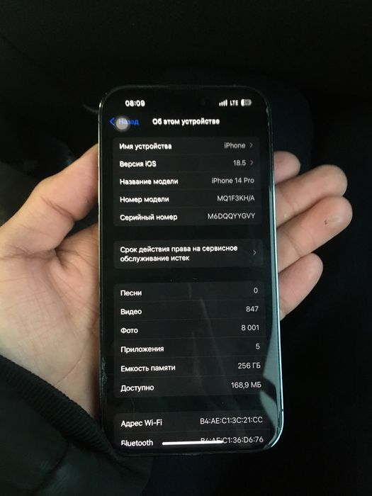 Iphone 14 pro sotiladi ekranda kichgina dogi bor