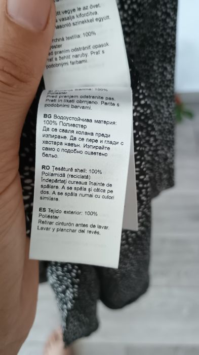 Rochie lunga nouă