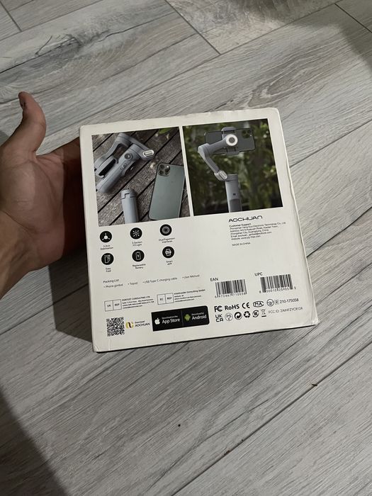 Стабилизатор продам