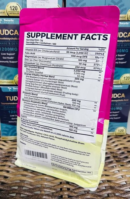 Liposomal myo d chiro inositol,мио д чиро инозитол,complex probiotik