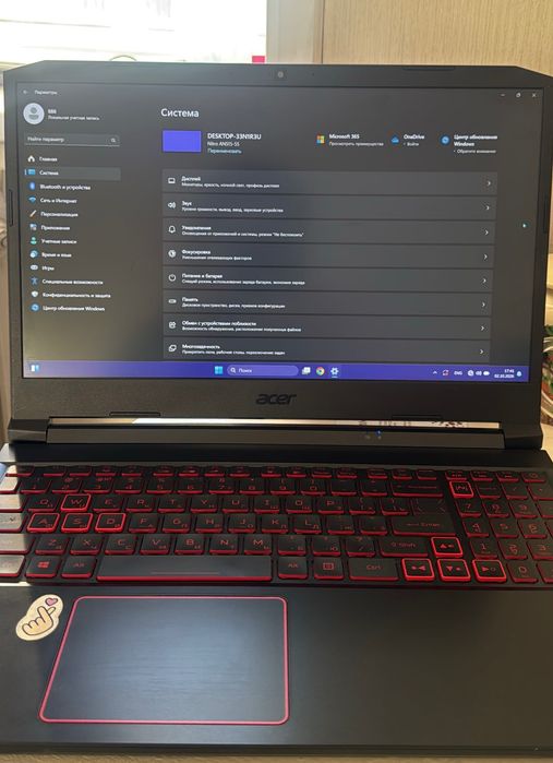 ноутбук acer nitro 5