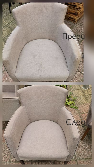 Детайлно Почистване на Автомобили, Седалки, Мека Мебел и Матраци